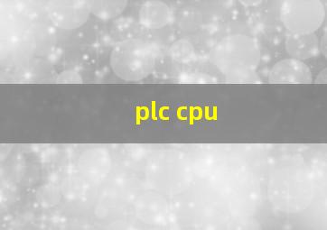 plc cpu